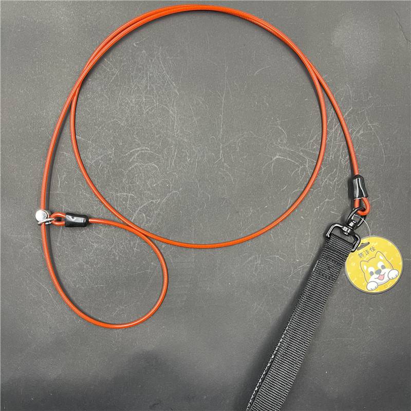 4mm diameter -- 200cm long
